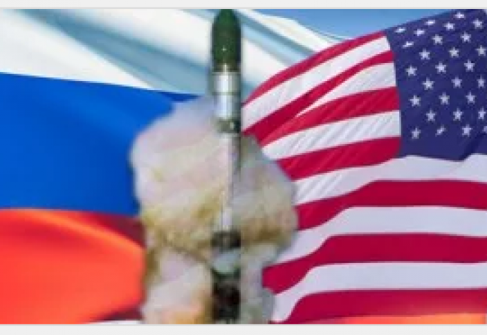 Ревизия ядерных арсеналов