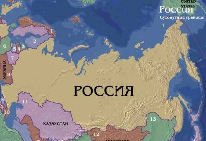 России предсказаны столетия геополитического одиночества