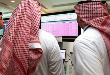 Шетелдіктерге арналған қор нарығы ашылады