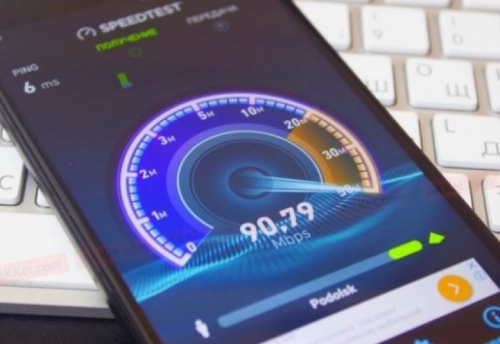 Как увеличить скорость Интернета на смартфоне