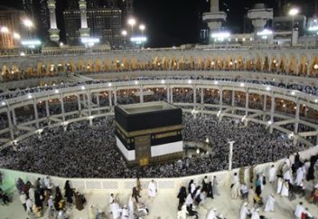 Сауд Арабиясы қажылық квотасын арттырады