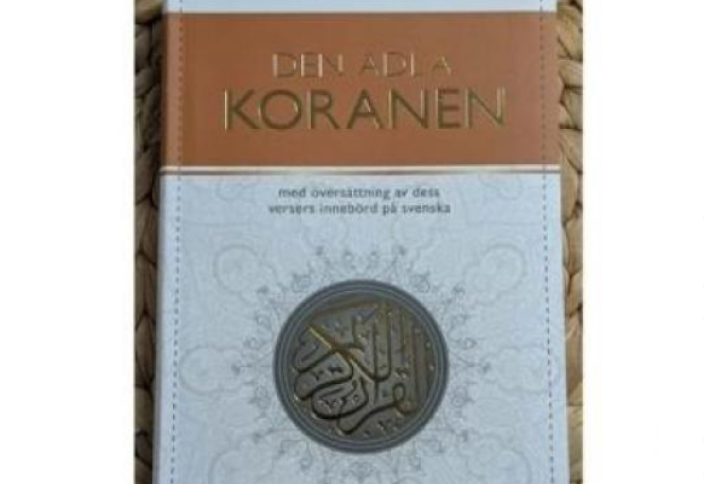 Рост спроса на переводы Корана на шведский язык после осквернения