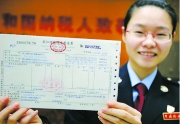 Китай снижает ставку НДС. Что это означает?