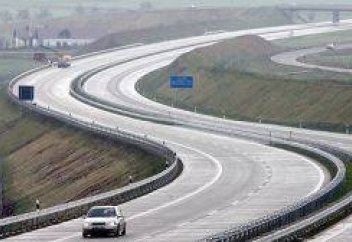 Қандай жолдар ақылы болады?