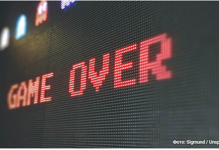 Рынок видеоигр страдает от огромного перенасыщения – Bloomberg