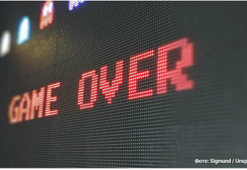 Рынок видеоигр страдает от огромного перенасыщения – Bloomberg