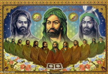 Шииттердегі он екі имам сенімі