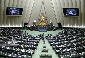 Иран запретил членство в парламенте лицам с двойным гражданством и видом на жительство