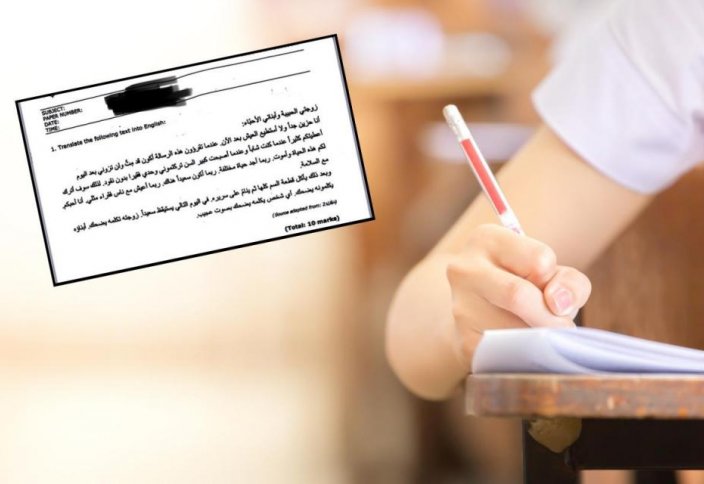 Разные: Мальтийских школьников на экзамене по арабскому языку заставили переводить предсмертную записку