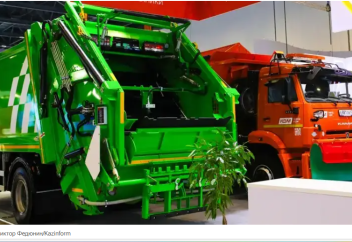 Қазақстан аумағындағы техногенді-минералдық қалдықтың массасы 55 млрд тонна болды