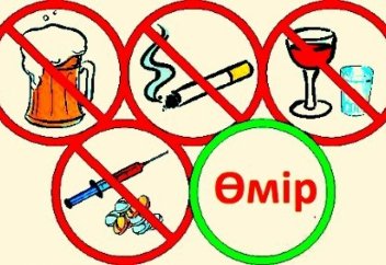 Оңтүстік Қазақстандағы бір ауыл ішімдік пен темекіден толықтай бас тартты