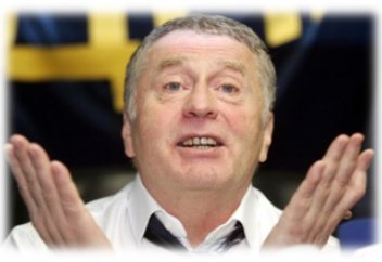 Жириновский: Исламский халифат обречен на провал!