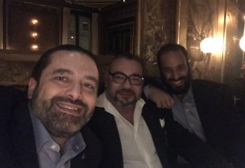 Неформальное селфи лидеров арабских стран стало новостью дня в мире