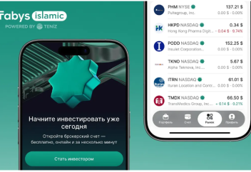 Tabys Islamic атты шариғи инвестицияға арналған мобилді қосымша іске қосылды