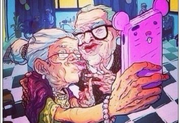 Селфи, селфи және селфи