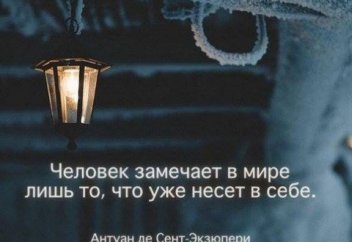 Ответ тем, кто смешивает ислам и радикализм. Очень сильные слова!