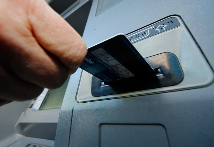 МВД РФ намерено ужесточить наказание за хищение средств с банковских счетов граждан
