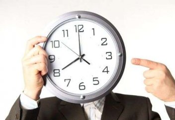 Сверхурочная работа: как оплачивается, примеры расчета