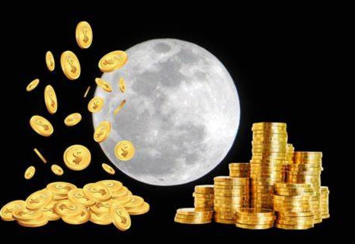 Айдан 1 трлн доллардың байлығы табылды