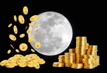 Айдан 1 трлн доллардың байлығы табылды