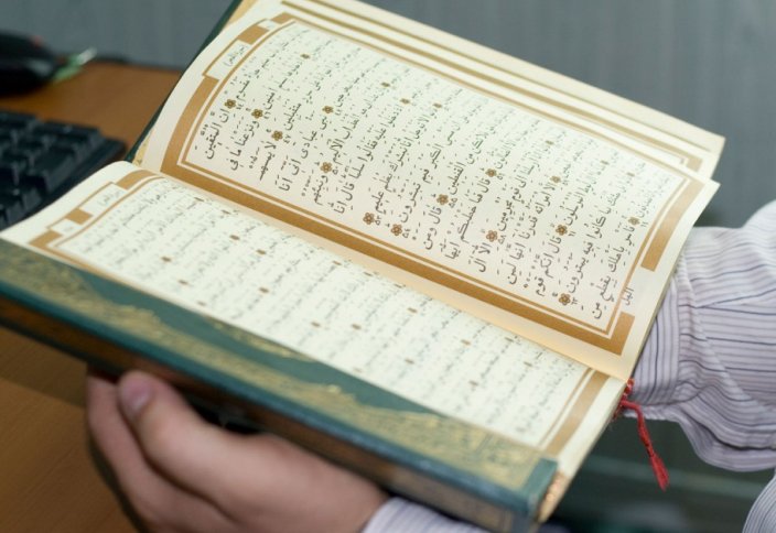 В Татарстане появится Центр изучения Корана