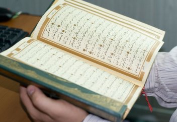 В Татарстане появится Центр изучения Корана