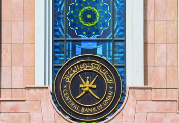 Оманның ислам қаржысы биыл 45 млрд доллардан асуы мүмкін