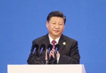 Китай открывает экономику для мира. Что это значит?