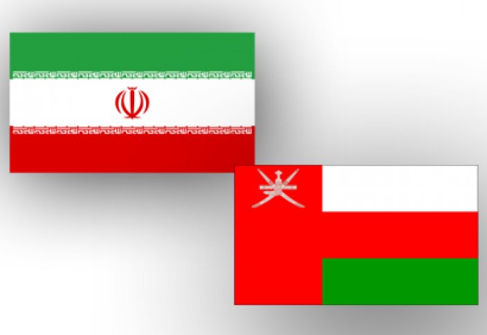 Иран & Оман - соглашение о демаркации морской границы