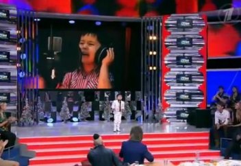 Болар бала...