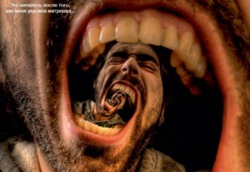 Как избавиться от своего страха? Как перевести страх в пользу?