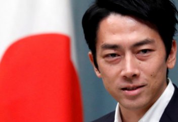 Разное: Японский министр решил уйти в декрет