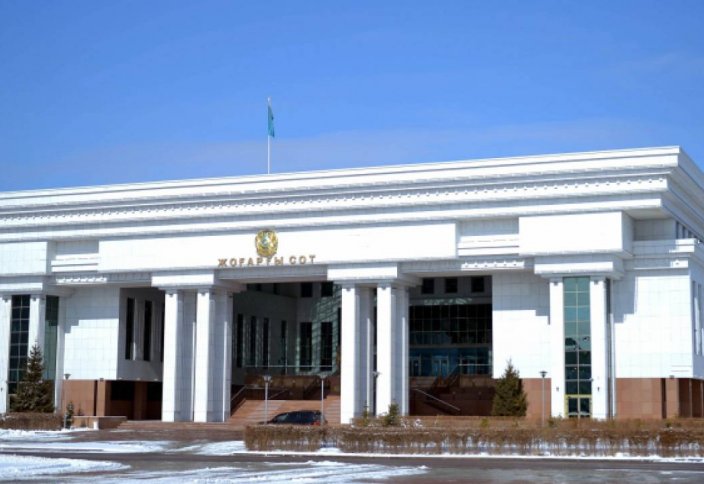 Какие функции у Судебной коллегии Верховного суда