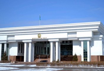 Какие функции у Судебной коллегии Верховного суда