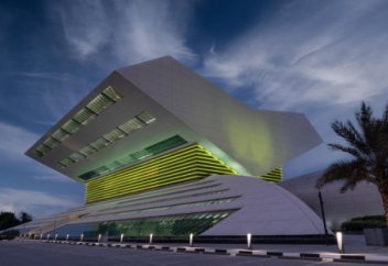 В Дубае открылась крупнейшая в мире библиотека