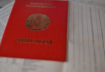 Сарапшы елімізде сырттай білім алуды немен алмастыруға болатынын айтты