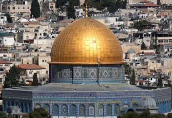 АҚШ Құдысқа қатысты әлемді елеңдеткен бір шешімге келді