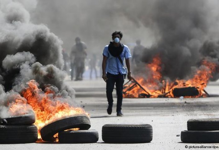 В Никарагуа в ходе протестов погибли 317 человек