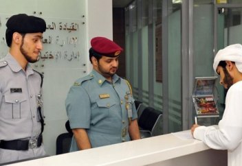 Жителям и гостям ОАЭ напомнили о наказании за аморальное поведение