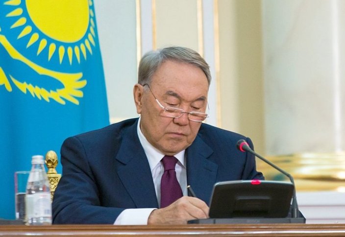 Назарбаев подписал изменения в конституционные законы