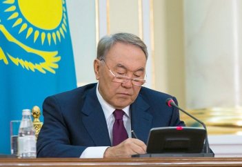Назарбаев подписал изменения в конституционные законы