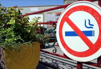 Турция признана лидером по борьбе с курением