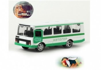 Қоғамдық көлікте болған оқиға немесе соңғы амал.