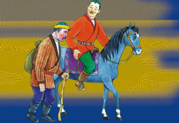 Жомарт пен ұрлықшы (ғибрат-хикая)