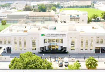 Араб елінің тұрғындары тегін медициналық жәрдем ала алады