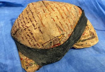 Создана цифровая копия Корана написанного сподвижником Пророка Мухаммада ﷺ