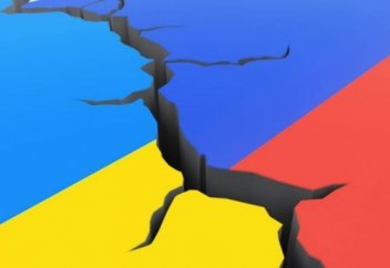 Ресей Украина заңында агрессор ел ретінде жазылады