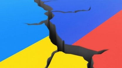 Ресей Украина заңында агрессор ел ретінде жазылады