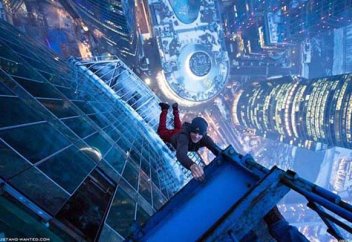 "Өз-өздеріңді қауіп-қатерге итермелемеңдер!"