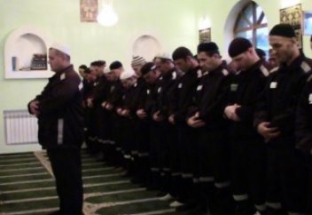 Түзету мекемесінде айт намазы оқылды